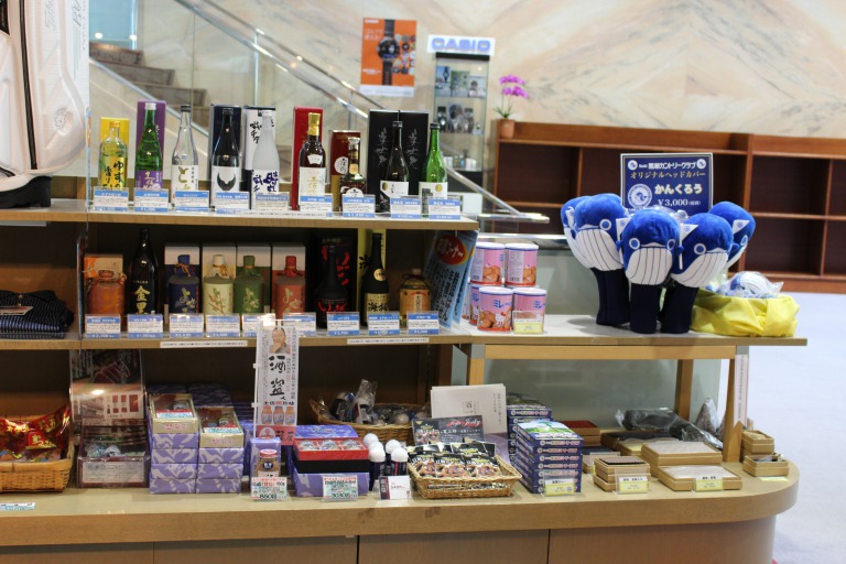 プロショップ 3