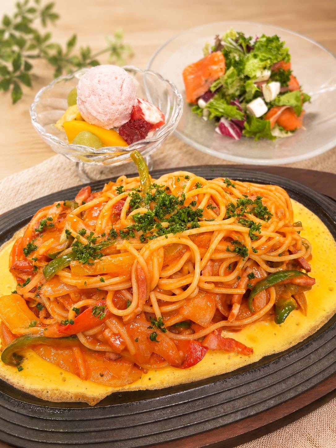 パスタセット
