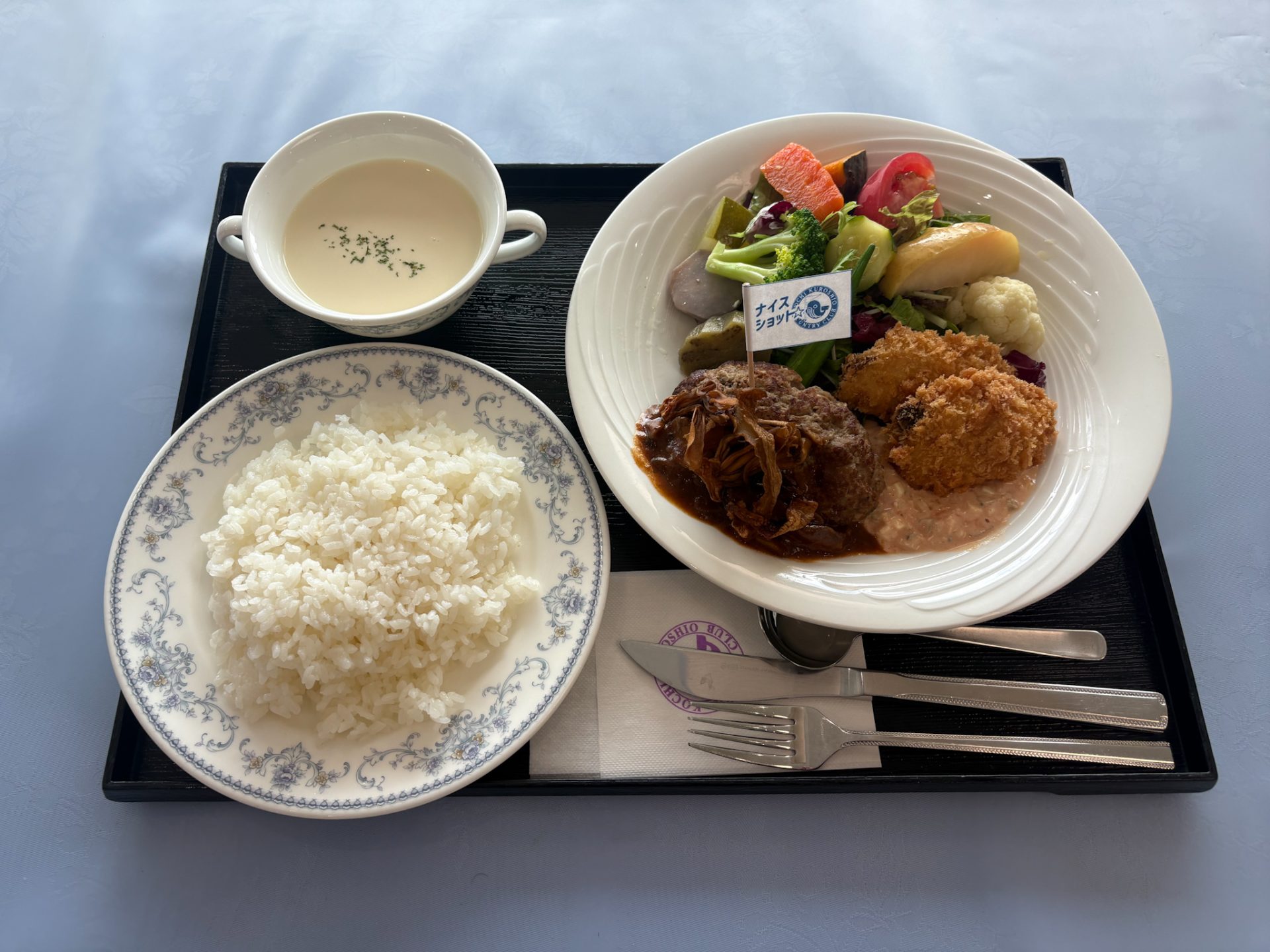 黒潮ランチ